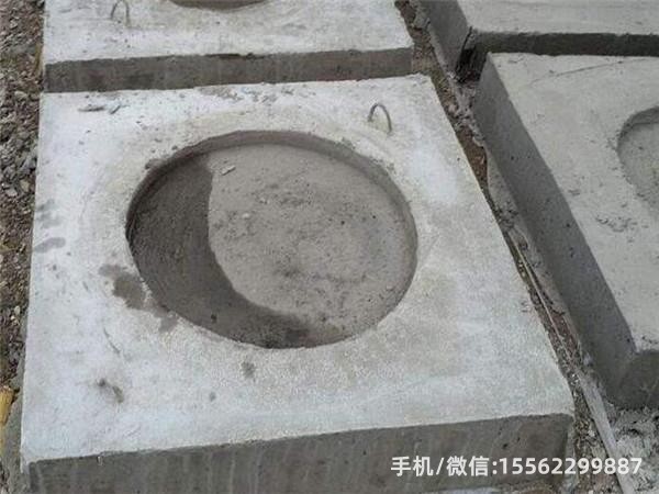 皮山DP14混凝土电杆底盘